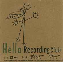 Load image into Gallery viewer, Flat Old World : Flat Old World (CD, EP)