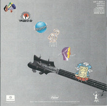 Load image into Gallery viewer, Paul McCartney : All The Best ! (CD, Comp)
