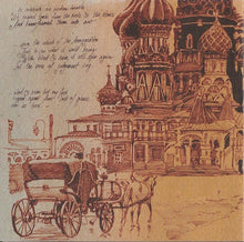 Load image into Gallery viewer, And You Will Know Us By The Trail Of Dead* : The Secret Of Elena's Tomb (CD, EP, Enh)