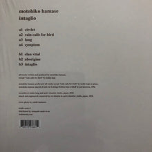 Load image into Gallery viewer, Motohiko Hamase : Intaglio (LP, Album)