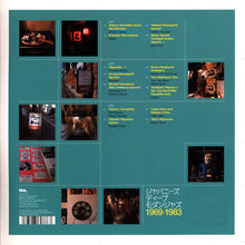 Load image into Gallery viewer, Various : J Jazz: Deep Modern Jazz From Japan 1969-1983 (Volume 2) (3xLP, Comp)