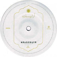 Load image into Gallery viewer, Coldplay : Arabesque / Orphans (7", Single)