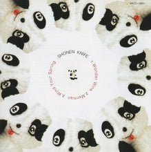 Load image into Gallery viewer, Shonen Knife : Wonder Wine (CD, EP, Promo)