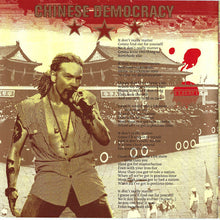 Load image into Gallery viewer, Guns N' Roses : Chinese Democracy (CD, Album)