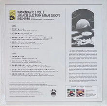 Load image into Gallery viewer, DJ Yoshizawa Dynamite.jp & Chintam : Wamono A To Z Vol. I (Japanese Jazz Funk & Rare Groove 1968-1980) (LP, Comp, 180)