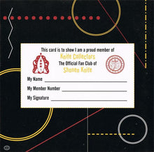 Load image into Gallery viewer, Shonen Knife : Knife Collectors (CD, EP)