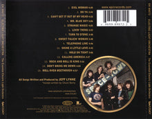 Load image into Gallery viewer, Electric Light Orchestra : The Essential Electric Light Orchestra (CD, Comp, RM, Pit)