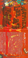 Load image into Gallery viewer, Arthur Lee & Love : Five String Serenade (CD, Album, RE)