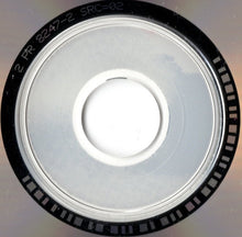 Load image into Gallery viewer, Plunderphonics* : Rubáiyát (CD, Promo)