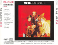 Load image into Gallery viewer, The Beach Boys = ビーチ・ボーイズ* : 20/20 (CD, Album, RE)