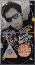 Load image into Gallery viewer, Billy Joel : My Lives (Box, Comp, 58- + 4xCD, Comp + DVD-V, NTSC, Int)