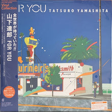 Load image into Gallery viewer, Tatsuro Yamashita = 山下達郎* : For You (LP, Album, Ltd, RE, RM, 180)