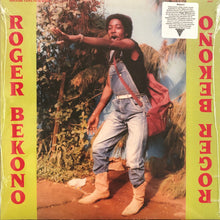 Load image into Gallery viewer, Bekono Roger : Roger Bekono (LP, RE)