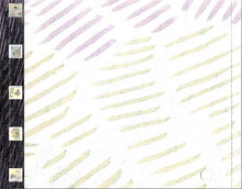 Load image into Gallery viewer, Kevin Coyne : Sugar Candy Taxi (CD, Album)