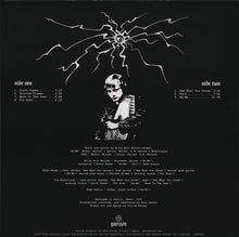 Load image into Gallery viewer, Cold Sun : Dark Shadows (LP, Album, RE, RM)
