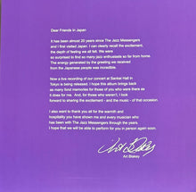 Load image into Gallery viewer, Art Blakey & The Jazz Messengers : A Day Wth Art Blakey 1961 (2xLP, RE, Met)