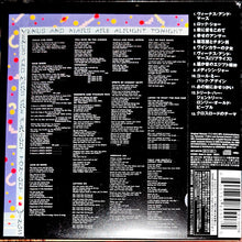 Load image into Gallery viewer, Wings (2) : Venus And Mars (CD, Album, Ltd, RE, RM, SHM)