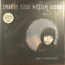 Load image into Gallery viewer, Emahoy Tsegue Maryam Guebrou : Church of Kidane Mehret (LP, Comp, Mono)