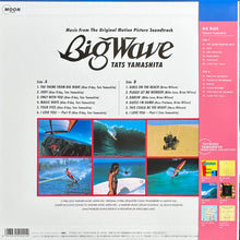 Load image into Gallery viewer, Tats Yamashita* = 山下達郎* : Big Wave = ビッグウェイブ (LP, Album, Ltd, RE, RM)