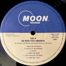 Load image into Gallery viewer, Tats Yamashita* = 山下達郎* : Big Wave = ビッグウェイブ (LP, Album, Ltd, RE, RM)