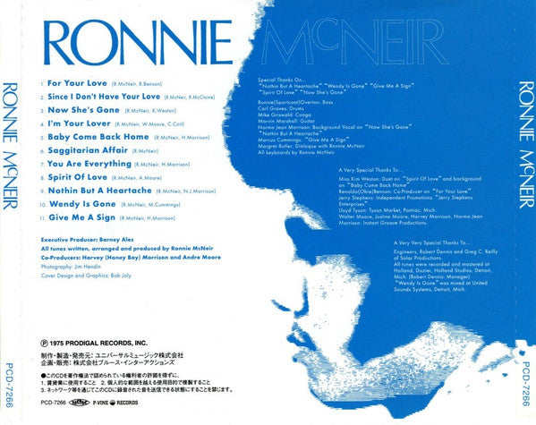 Buy Ronnie McNeir : Ronnie McNeir (CD) Online for a great price