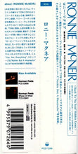 Load image into Gallery viewer, Ronnie McNeir : Ronnie McNeir (CD, Album, RE)