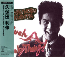 Load image into Gallery viewer, Toshinobu Kubota = 久保田 利伸* : Such A Funky Thang! (CD, Album)