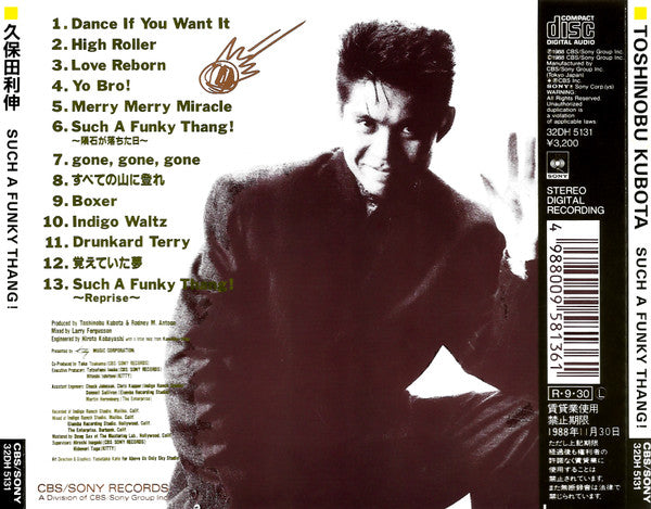 久保田利伸 Such A Funky Thang! 32AH5131 y183 Buy Toshinobu Kubota = 久保田 利伸* : Such A Funky Thang! (CD