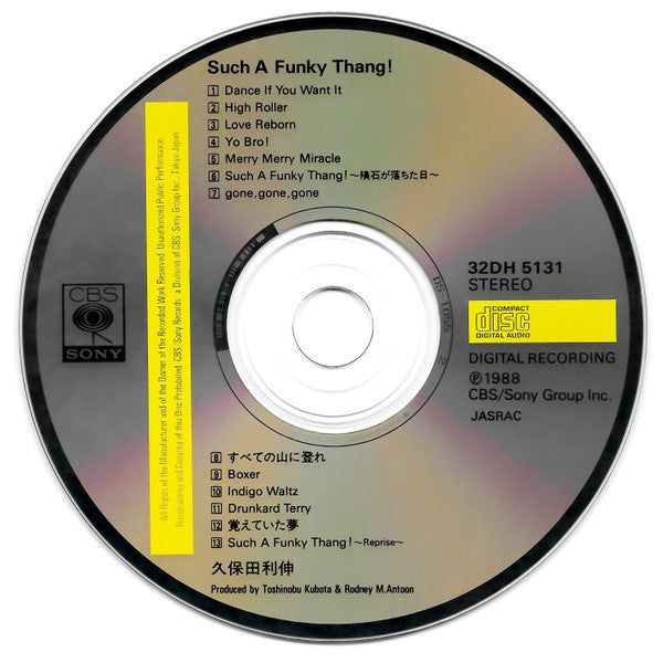 Buy Toshinobu Kubota = 久保田 利伸* : Such A Funky Thang! (CD