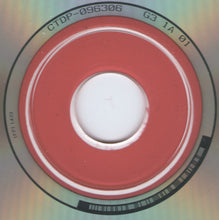 Load image into Gallery viewer, John Mellencamp* : John Mellencamp (HDCD, Album)