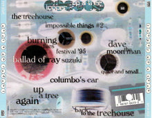 Load image into Gallery viewer, Looper : Up A Tree (CD, Album)