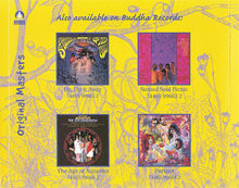 Load image into Gallery viewer, The 5th Dimension* : The Magic Garden (CD, Album, RE)