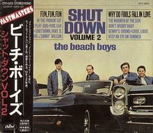 Load image into Gallery viewer, The Beach Boys = ビーチ・ボーイズ* : Shut Down Volume 2 = シャット・ダウンVOL.2 (CD, Album, Mono, RE)