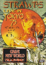 Load image into Gallery viewer, Strawbs : Live In Tokyo 75 / Grave New World The Movie (DVD-V, NTSC)