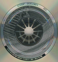 Load image into Gallery viewer, Charlie Robison : Life Of The Party (CD, Album)