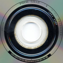 Load image into Gallery viewer, OOIOO : Gold & Green (HDCD, Album)
