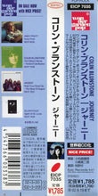 Load image into Gallery viewer, Colin Blunstone : Journey (CD, Album, RE)