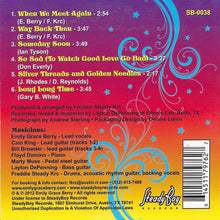 Load image into Gallery viewer, Emily Grace Berry : Emily Grace Berry (CD, EP)