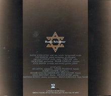 Load image into Gallery viewer, Basya Schechter : Songs Of Wonder (CD, Album)