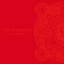 Load image into Gallery viewer, Babymetal : Live At Budokan ~Red Night~ (CD, Album, Ltd + File, AAC, Bon)