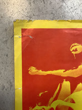 Load image into Gallery viewer, Super Ball KMPX First Birthday Benefit at Winterland - 1968 (Poster)