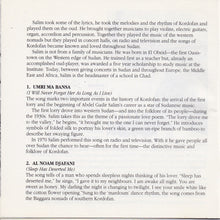 Load image into Gallery viewer, عبد القادر سليم*, عبد العزيز المبارك*, محمد جبارة = Abdel Gadir Salim*, Abdel Aziz El Mubarak, Mohamed Gubara* : Sounds Of Sudan (CD, Comp)