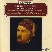 Load image into Gallery viewer, Mikhail Ivanovich Glinka - Ансамбль Солистов Государственного Академического Симфонического Оркестра СССР, Mikhail Pletnev, Leonid Ogrinchuk : Chamber Music (CD)