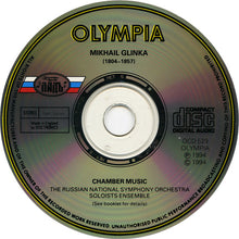 Load image into Gallery viewer, Mikhail Ivanovich Glinka - Ансамбль Солистов Государственного Академического Симфонического Оркестра СССР, Mikhail Pletnev, Leonid Ogrinchuk : Chamber Music (CD)