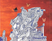 Load image into Gallery viewer, All Night Radio : Spirit Stereo Frequency (CD, Album)