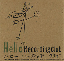 Load image into Gallery viewer, The Residents : Prelude To "The Teds" (CD, EP)