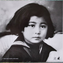 Load image into Gallery viewer, Yoko Ono / The Plastic Ono Band : Plastic Ono Band (LP, Album, RE)