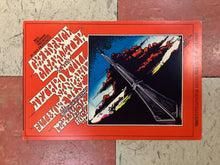 Load image into Gallery viewer, Creedence Clearwater Revival & Jethro Tull at Fillmore West - 1969 (Postcard)