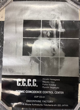 Load image into Gallery viewer, C.C.C.C. Cosmic Coincidence Control Center Promo (Poster)