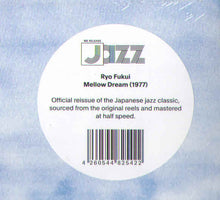 Load image into Gallery viewer, Ryo Fukui : Mellow Dream (LP, Album, RE, Hal)